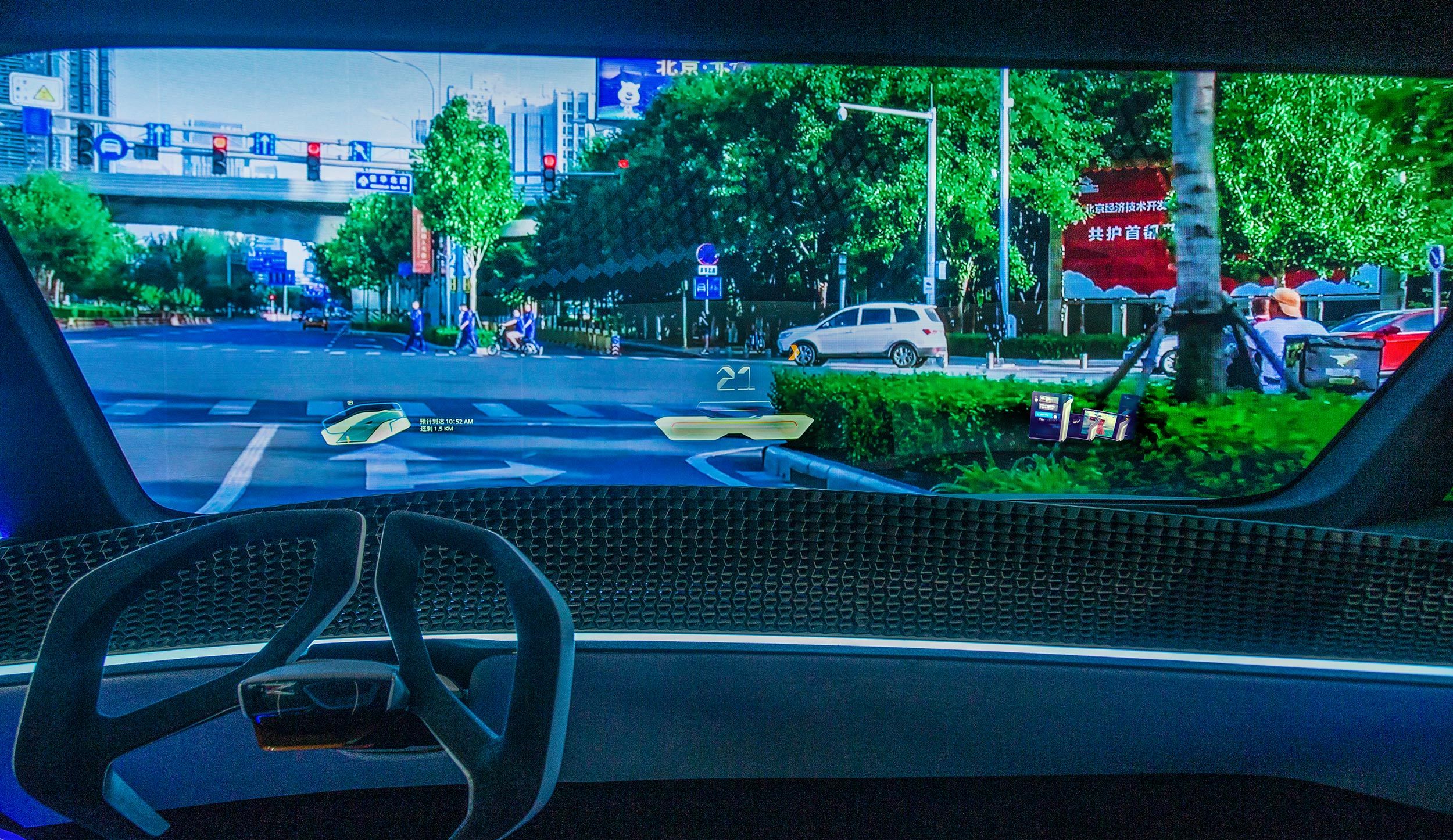 Futuristic dashboard with panorama heads up display.