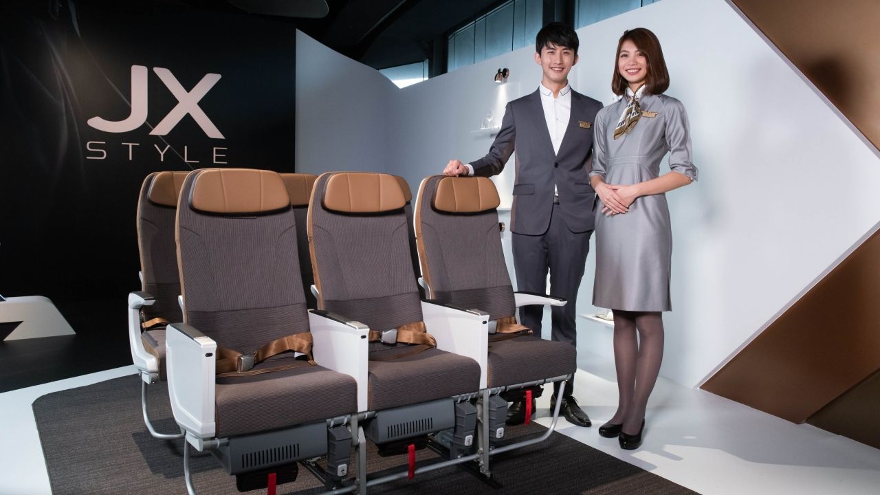 Starlux Seat Design