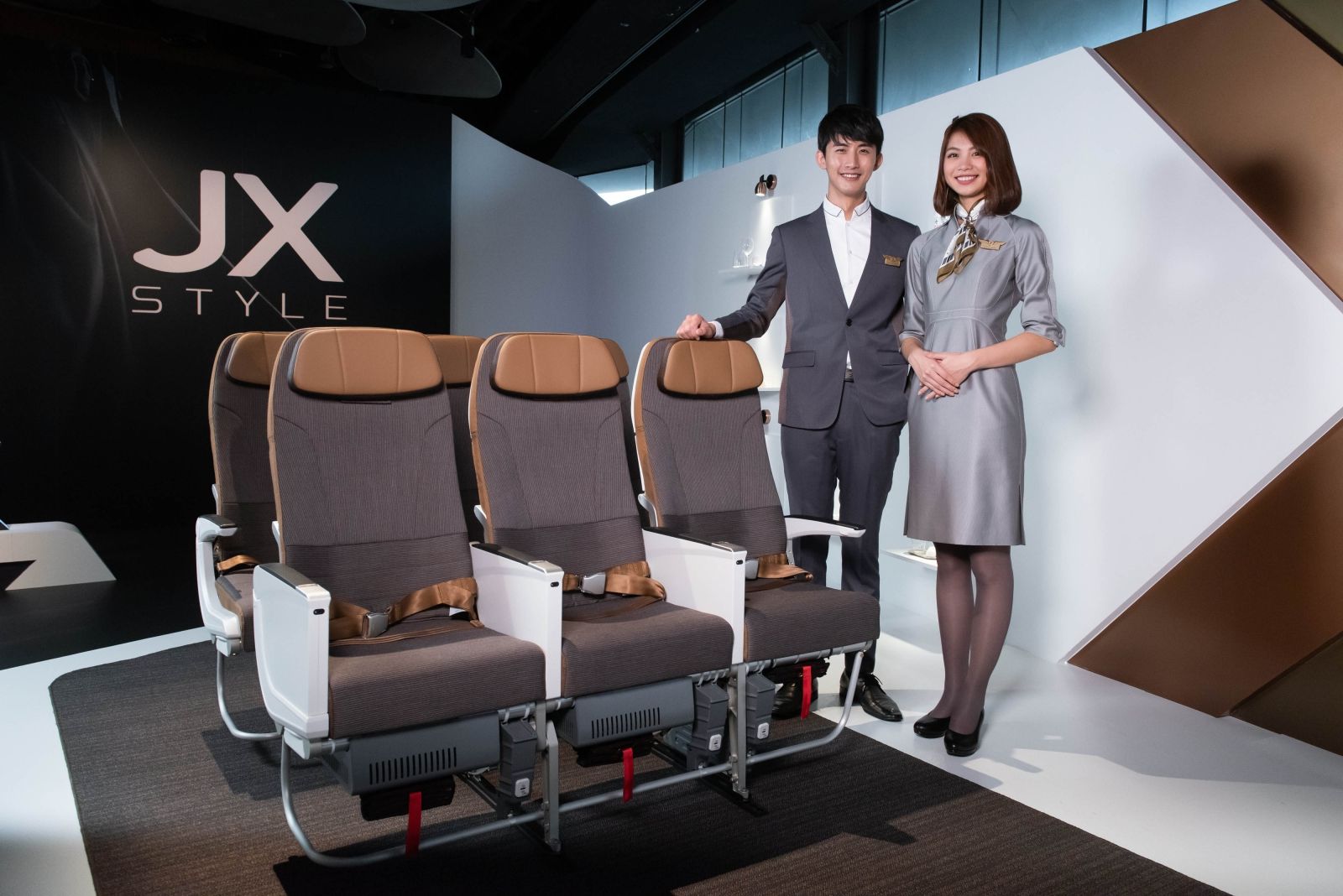 Starlux Seat Design