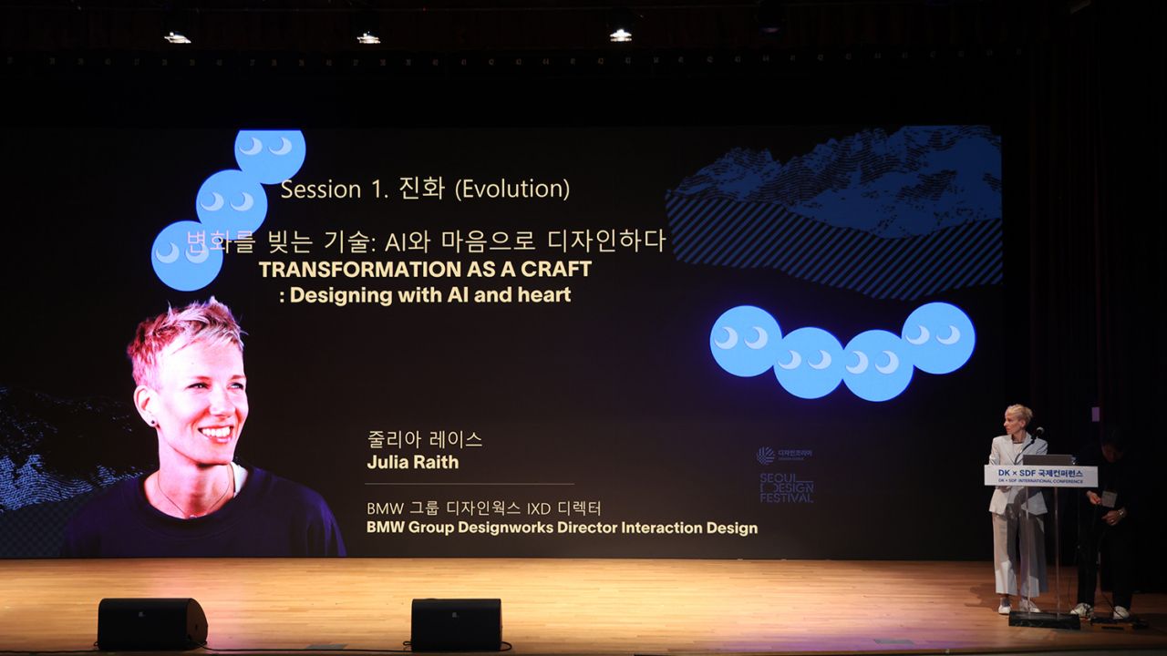 “AI as a Craft You Can Master”: Book our Speaker for your next Tech Event!