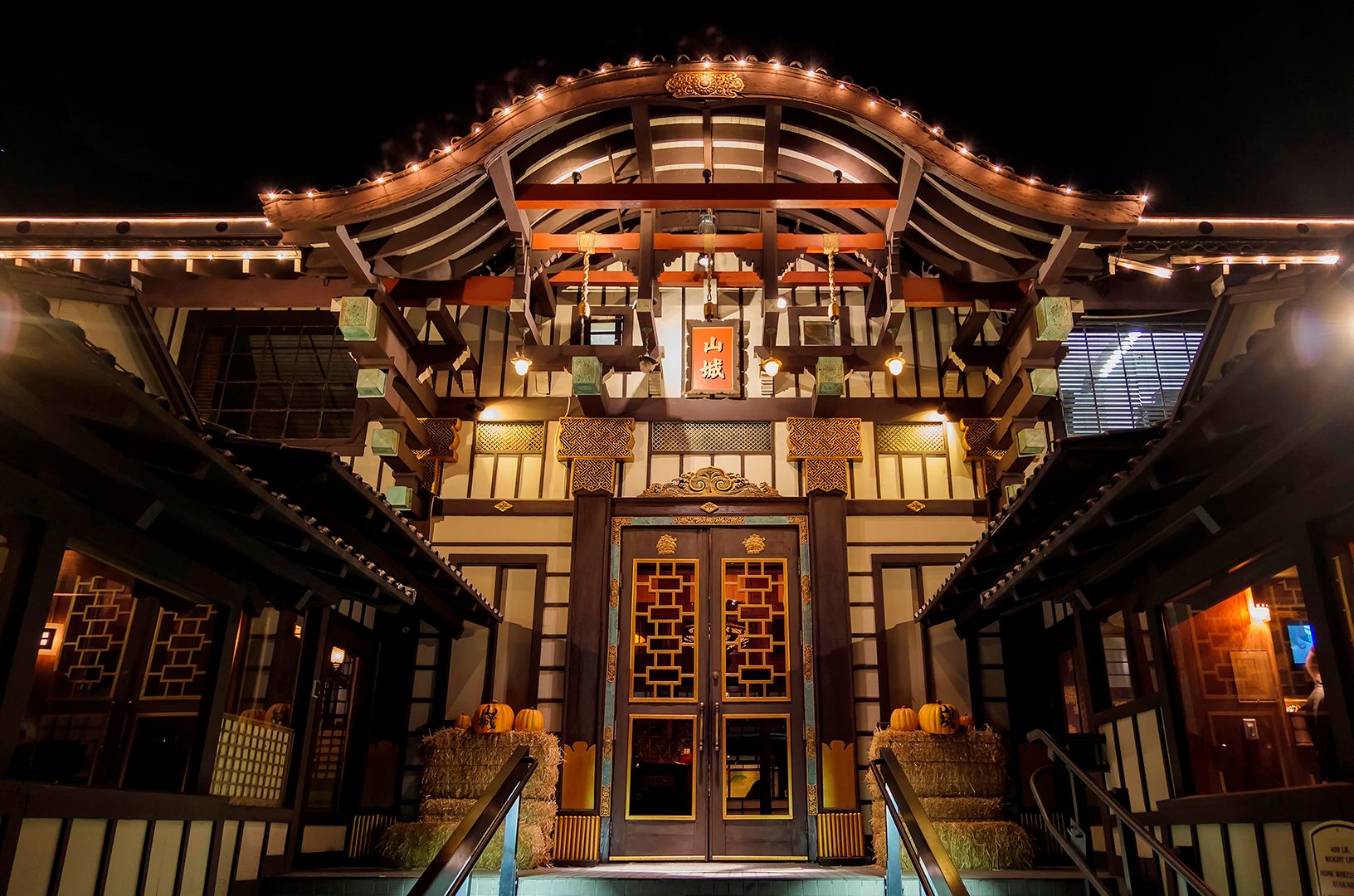 Yamashiro-online-4